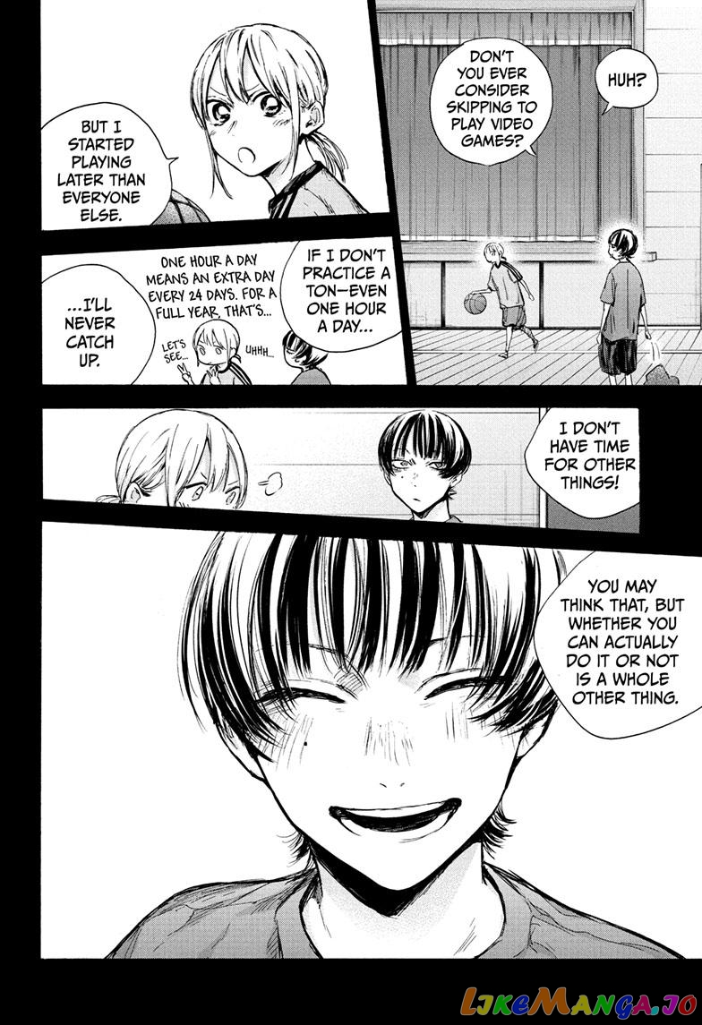 Blue Box, Chapter 88 image 19